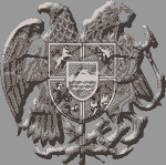 armenian coat of arms